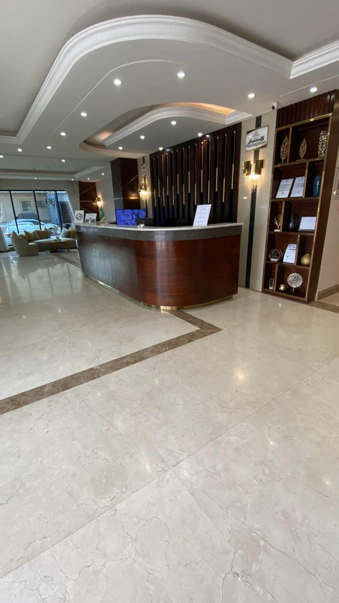 Samt Serviced - Al Narjis 3* Riyadh