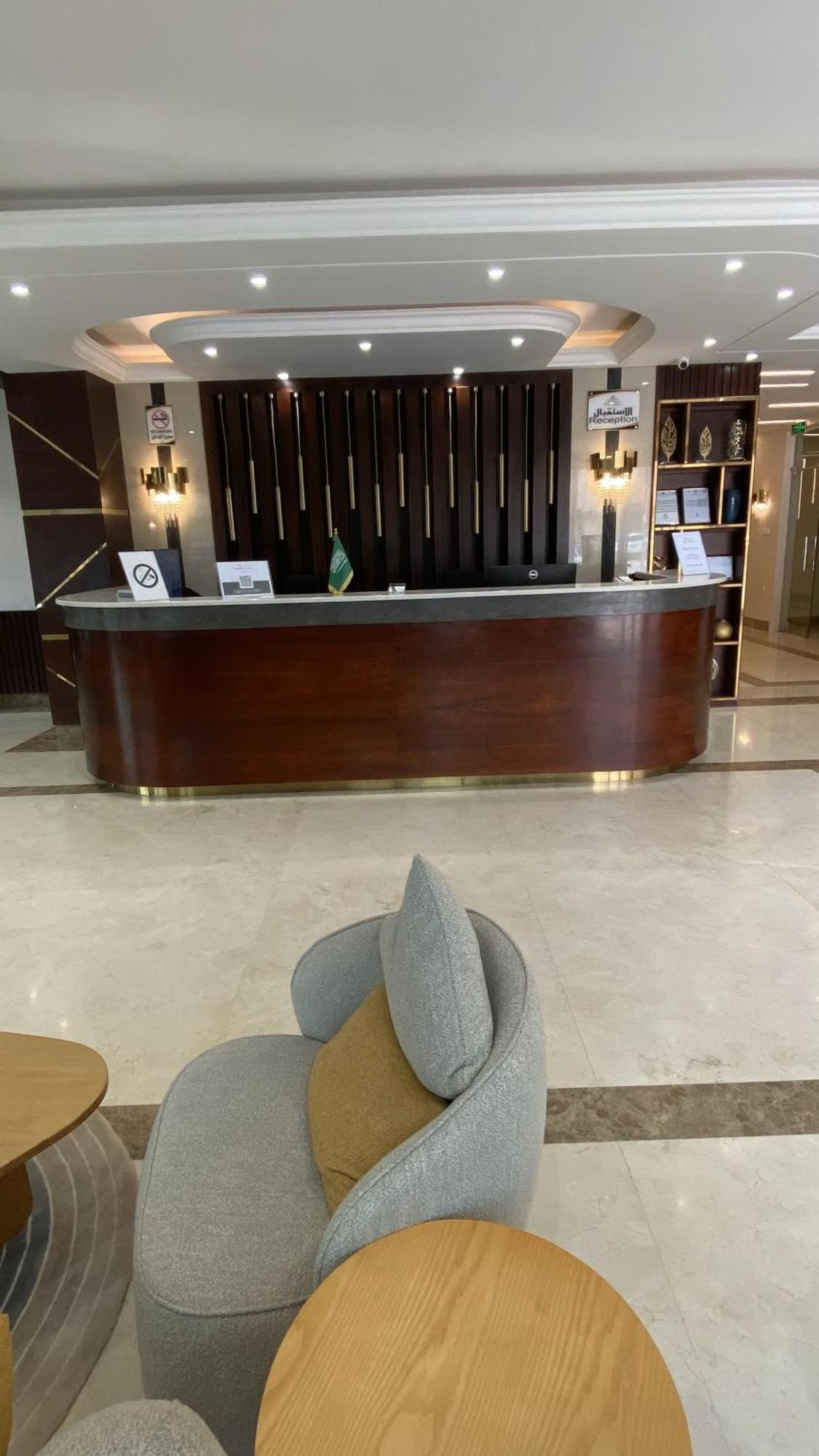 Samt Serviced - Al Narjis