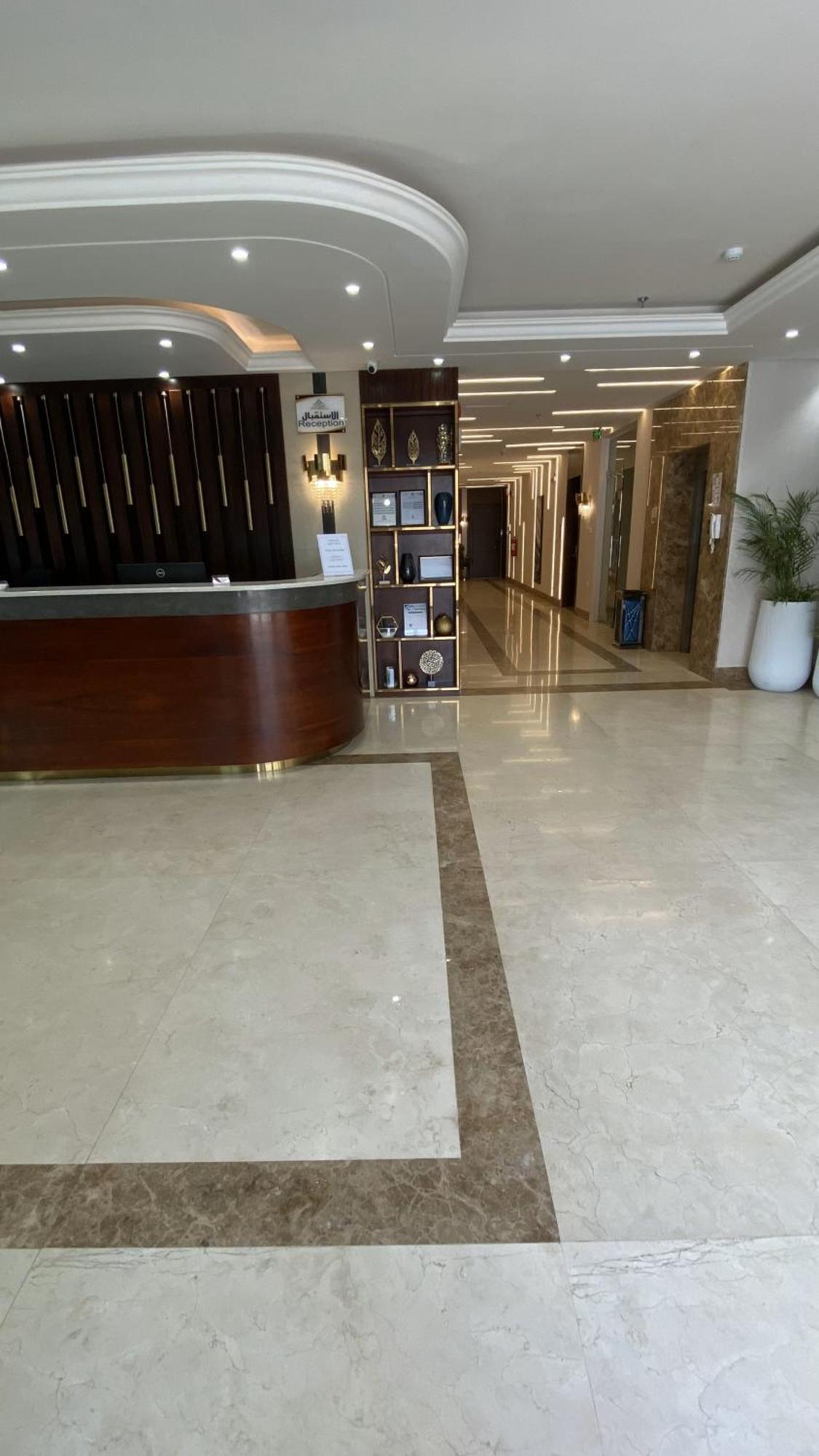 Samt Serviced - Al Narjis Hotel